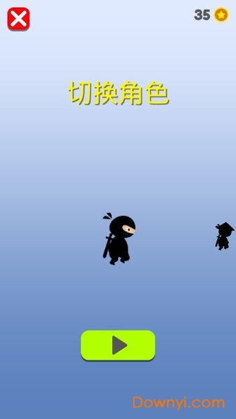 酷跑忍者内购修改版 游戏截图